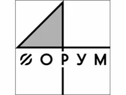 ФОРУМ