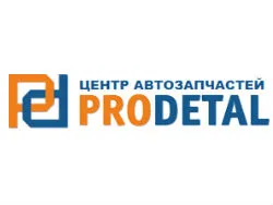 Продеталь-Авто