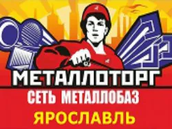 Металлоторг
