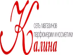 Калина Адреса Магазинов
