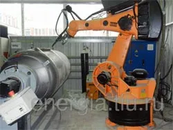 Энергия, технический центр