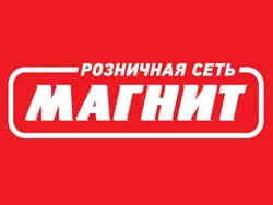 Гипермаркет Магнит / Тандер