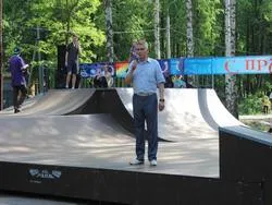 Парк у ДК Гамма