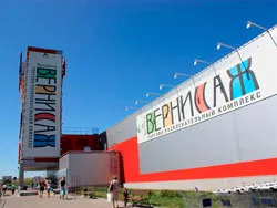 Ярославский Вернисаж, Торгово-развлекательный комплекс