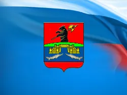 Департамент жилищно-коммунального хозяйства, транспорта и связи г. Рыбинска