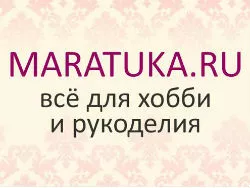 Маратука Интернет Магазин Ярославль