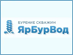 ЯрБурВод