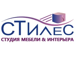 СТИЛЕС / STYLES