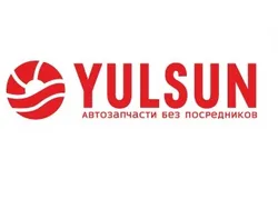 Юлсан Автозапчасти / Yulsun