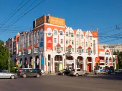 Петровский Пассаж