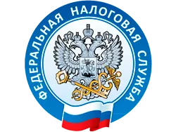 Территориально обособленное рабочее место Федеральной налоговой службы в г. Любим / ТОРМ г. Любим