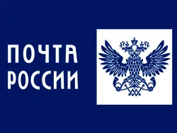 Почтамт г. Рыбинск