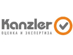 Канцлер, оценочная компания / Kanzler