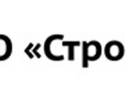 Строитель, НПО