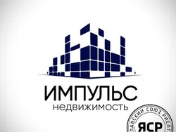 Импульс недвижимость