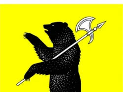 Купить в Ярославле, интернет-магазин