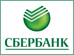 Дополнительный офис Сбербанка России в г.Переславль-Залесский