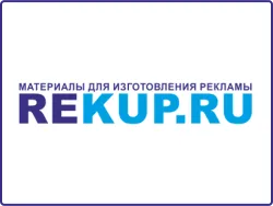 Рекап / Rekup