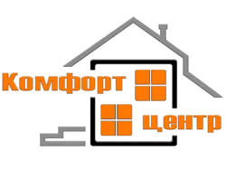 Комфорт центр