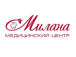 Милана, стоматология