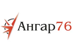 Ангар76