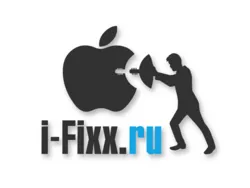 Айфикс, сервисный центр / I-Fixx