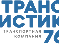 Транслогистик76