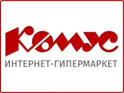 Комус