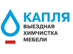 Капля, химчистка мебели