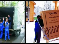 Новиков А. В. / AlexGroupPereezd