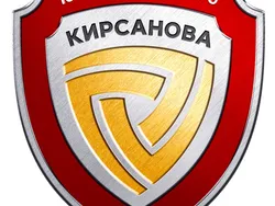 Юридическое бюро Кирсанова