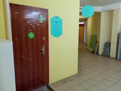 Анитель, стоматология