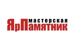 ЯрПамятник