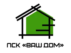 Ваш дом, ПСК
