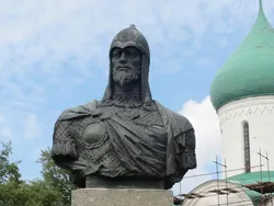 Министерство культуры Ярославской области