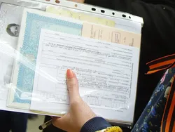 Оформление докуменов для захоронения