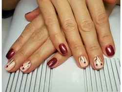 Гигиенический маникюр