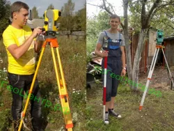 Объединение земельных участков