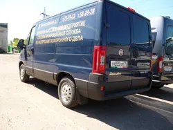 Ритуальный транспорт