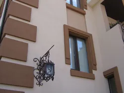 УТЕПЛЕНИЕ ФАСАДА