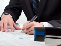 Вступление в наследство