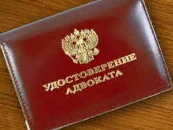 Ведение гражданских дел в суде