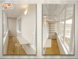 Балкон под ключ 