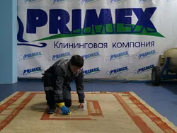 Химчистка ковра на фабрике