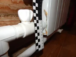 Строительно-техническая экспертиза системы отопления