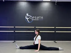 Индивидуальное занятие