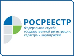 Регистрация недвижимости, кадастр и картография