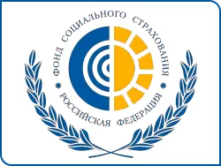 Социальное страхование