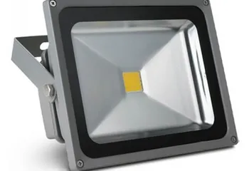 Прожектор светодиодный