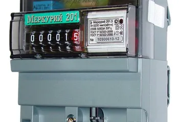 Счетчик электроэнергии Меркурий-201.5, 5-60 А, 220 В